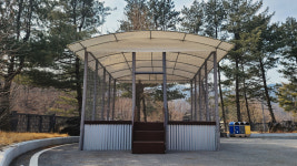 청화산한옥풀빌라