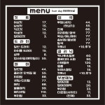 헤어데이 명장점
