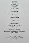 카페가린여울