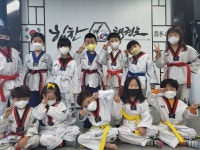 힘찬태권도