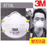 서울전기상사