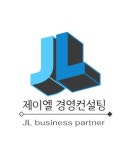 제이엘
