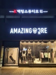 K액팅스튜디오