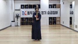 동작검도관