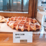 몽뜰리에