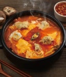 땅스부대찌개 울산무거점