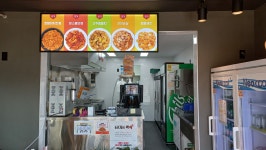 60계치킨 도남지구점
