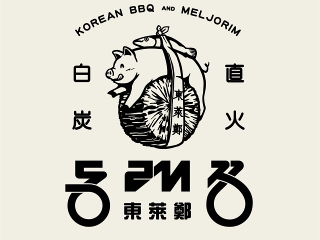 동래정 장안점