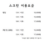 이지골프