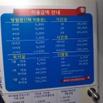 엘리트독서실