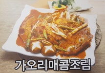 손미명태항구 강원도 명태군 말리면 코다리