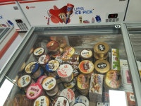 아이스드림 2호점