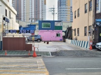 개미공인계량사