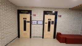 제이씨유사우나24면역찜질방