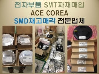 에이스코리아