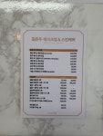 피부사랑