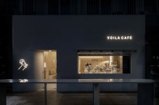 브알라 Cafe 속초