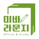 미바라운지 스터디카페 신중동점