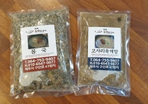 제주동백을담다