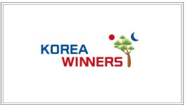 코리아위너스