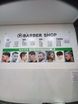 BARBER SHOP 우리동네 이발소