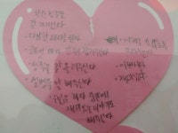 비상잉글리시아이 우미린센트럴파크점