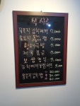 철원골