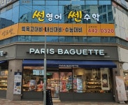 썬영어&쎈수학학원