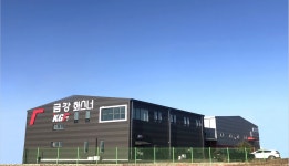 (유) 금강엘바 | 금강화스너
