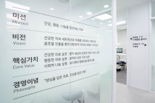 유디부천치과의원