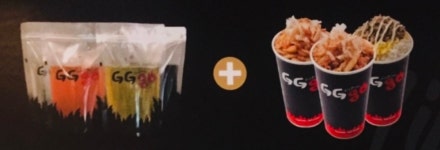 지지고 부천 가톨릭대점