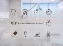 닥터준 치과의원