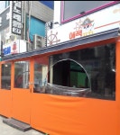 가가광성천막