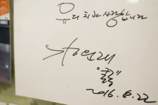 유디치과의원(독산점)