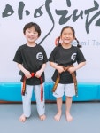 수유동 드림아이태권도