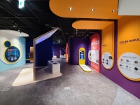 성남시중원어린이도서관 우주체험관