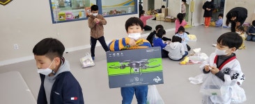 강무태권도장