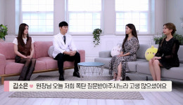 연세미니성형외과의원