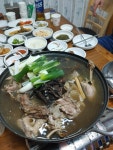 고령농원
