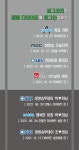 트리플핏점핑하이정왕4동점 | 점핑하이 트리플핏