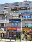 오땡큐 수영망미점