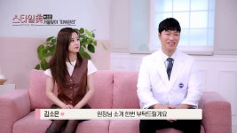 연세미니성형외과의원