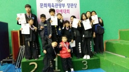 용현정도합기도
