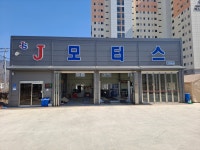 제이모터스