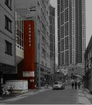 이숨건축사사무소