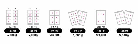 포니필름 해리단길점