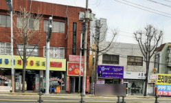 큐사랑 수영점