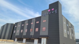 목포센터