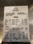 봉자막창 경산영대점