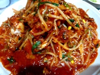 태백이주막 산호점